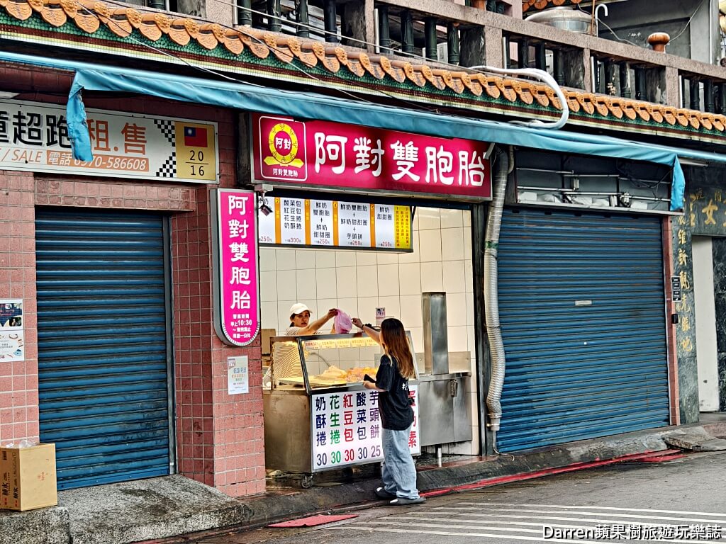 關渡宮,台北關渡宮,北投關渡宮,關渡媽祖,台灣媽祖廟,台北廟宇推薦,北投景點
