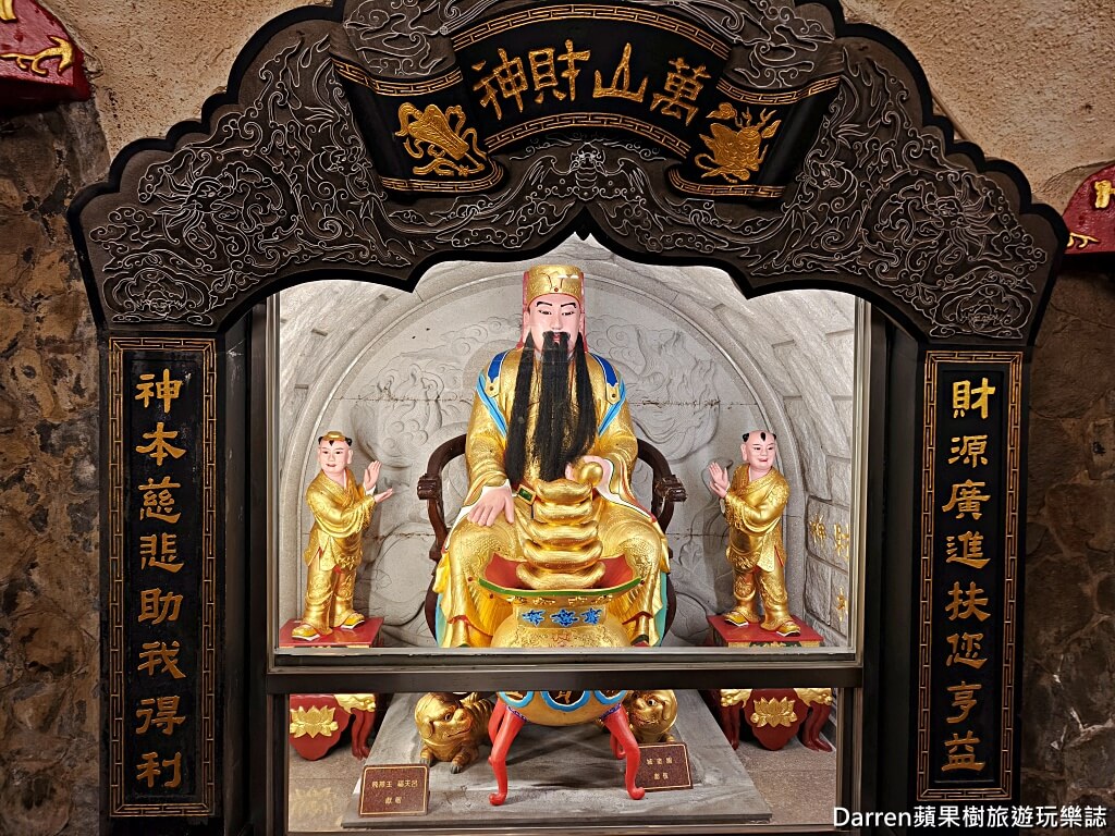 關渡宮,台北關渡宮,北投關渡宮,關渡媽祖,台灣媽祖廟,台北廟宇推薦,北投景點