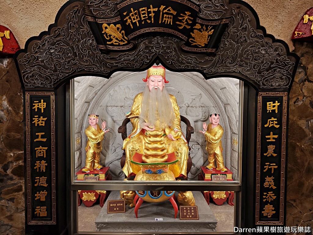 關渡宮,台北關渡宮,北投關渡宮,關渡媽祖,台灣媽祖廟,台北廟宇推薦,北投景點