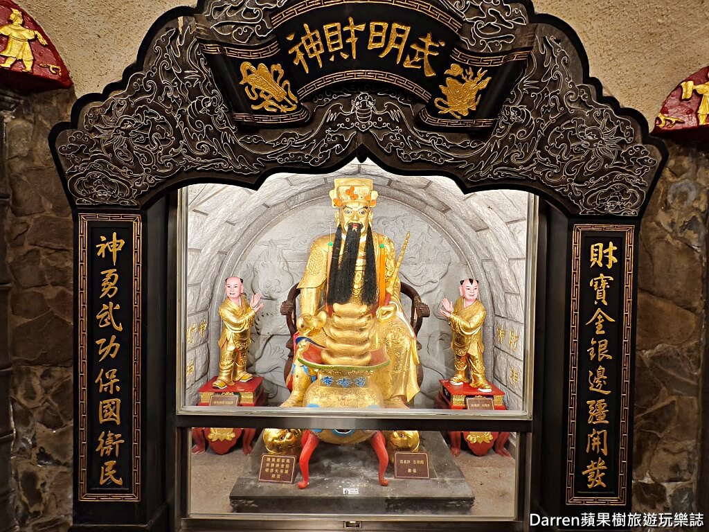 關渡宮,台北關渡宮,北投關渡宮,關渡媽祖,台灣媽祖廟,台北廟宇推薦,北投景點