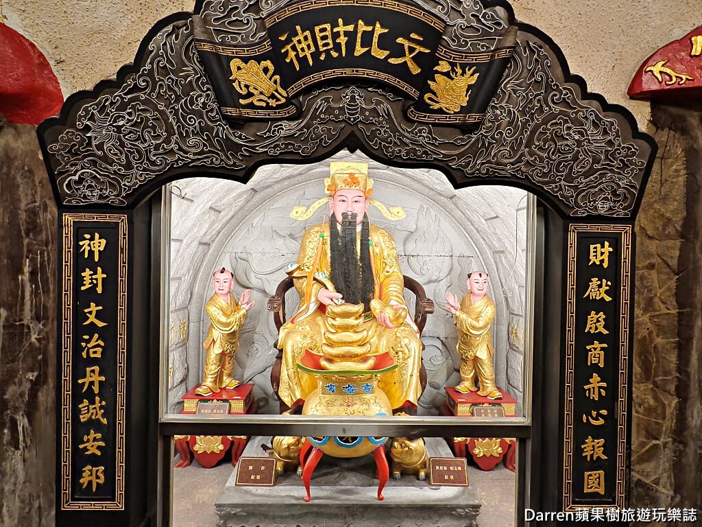 關渡宮,台北關渡宮,北投關渡宮,關渡媽祖,台灣媽祖廟,台北廟宇推薦,北投景點