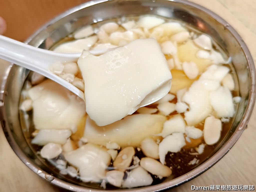 江記東門豆花,東門市場美食,東門豆花推薦,台北豆花推薦,台北傳統豆花,捷運東門站美食,台北甜品,古早味豆花,東門市場必吃