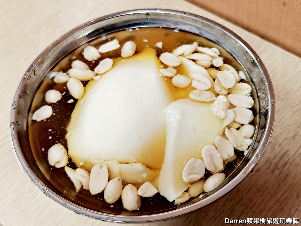 江記東門豆花,東門市場美食,東門豆花推薦,台北豆花推薦,台北傳統豆花,捷運東門站美食,台北甜品,古早味豆花,東門市場必吃