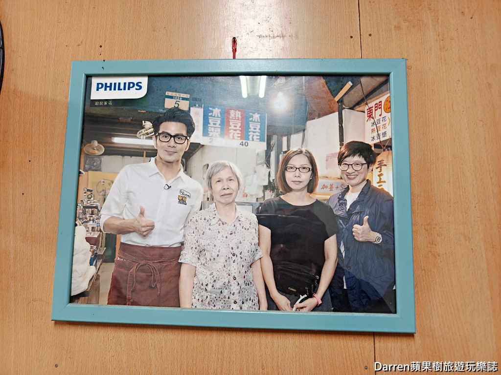 江記東門豆花,東門市場美食,東門豆花推薦,台北豆花推薦,台北傳統豆花,捷運東門站美食,台北甜品,古早味豆花,東門市場必吃