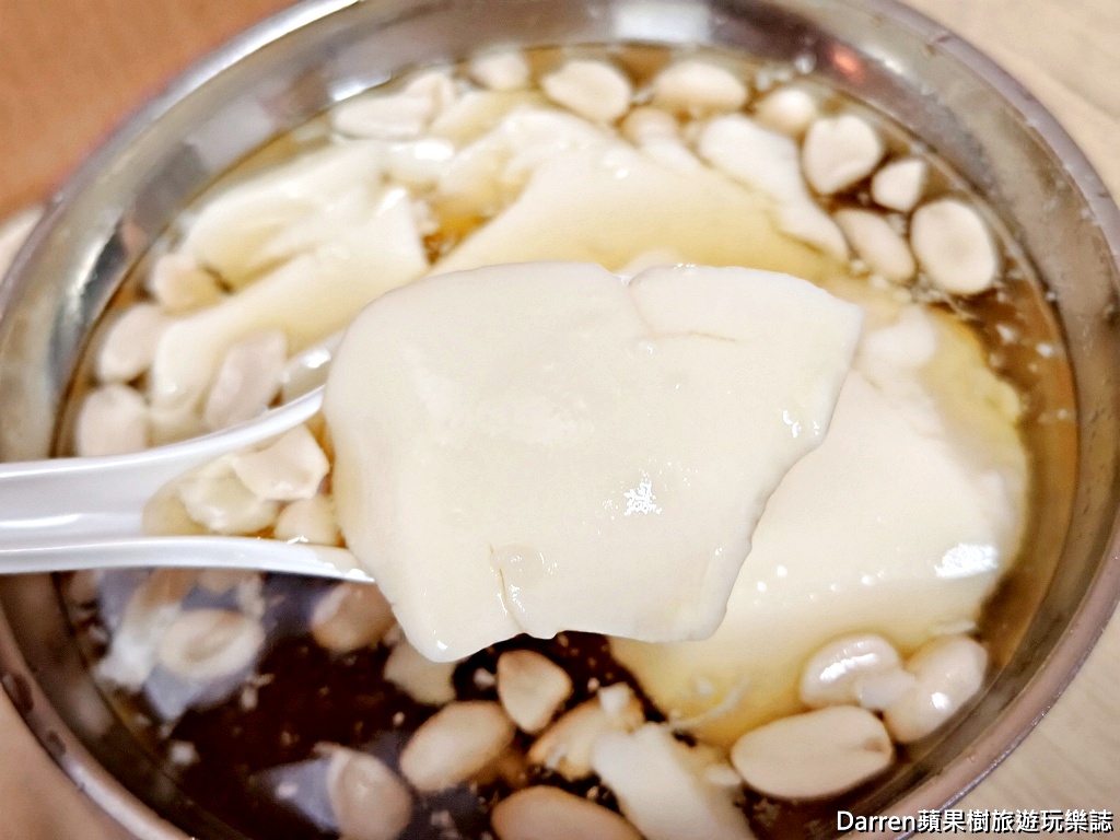 江記東門豆花,東門市場美食,東門豆花推薦,台北豆花推薦,台北傳統豆花,捷運東門站美食,台北甜品,古早味豆花,東門市場必吃