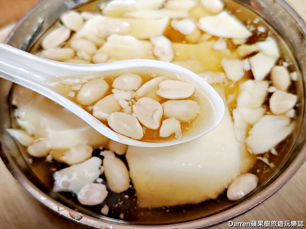 江記東門豆花,東門市場美食,東門豆花推薦,台北豆花推薦,台北傳統豆花,捷運東門站美食,台北甜品,古早味豆花,東門市場必吃