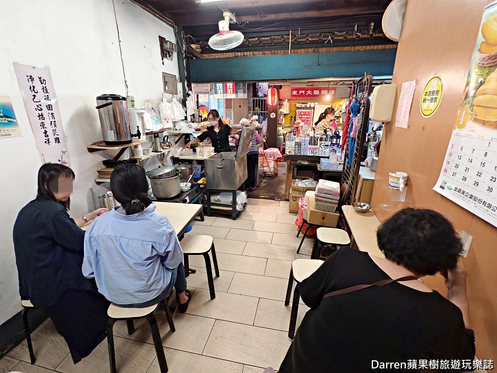 江記東門豆花,東門市場美食,東門豆花推薦,台北豆花推薦,台北傳統豆花,捷運東門站美食,台北甜品,古早味豆花,東門市場必吃
