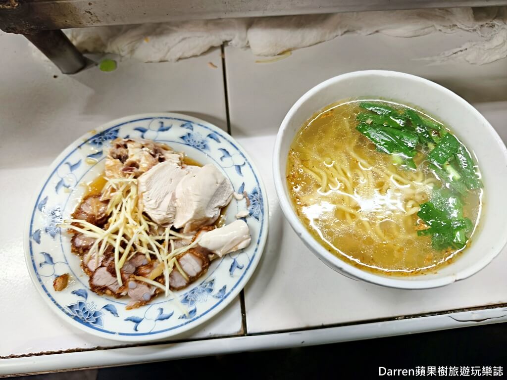 龍泉市場無名麵店,台北早餐,大安區美食,師大美食,白斬雞推薦,台北白斬雞,黑白切,台北乾麵,米粉湯,傳統早餐