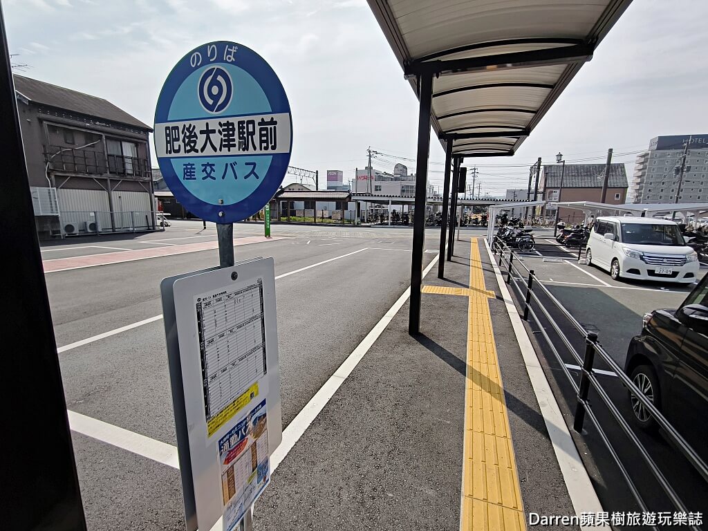 熊本住宿,熊本大津住宿,熊本機場住宿,日本熊本飯店,阿蘇住宿,熊本飯店推薦,肥後大津站住宿,日本榻榻米飯店