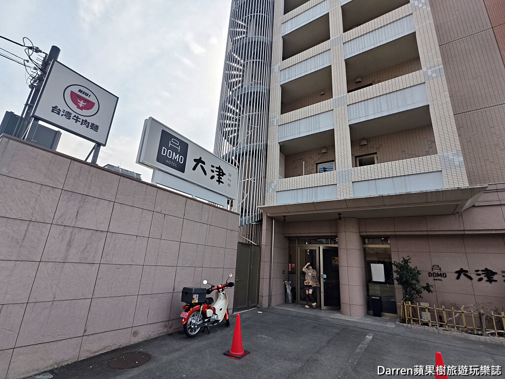 熊本住宿,熊本大津住宿,熊本機場住宿,日本熊本飯店,阿蘇住宿,熊本飯店推薦,肥後大津站住宿,日本榻榻米飯店