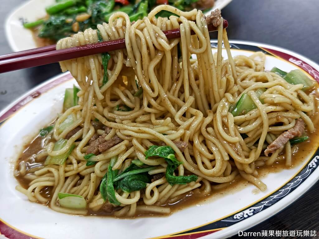老李牛雜,通化街美食,大安區美食,台北牛雜湯,牛雜湯無限續,信義安和美食,台北平價美食,台北小吃推薦