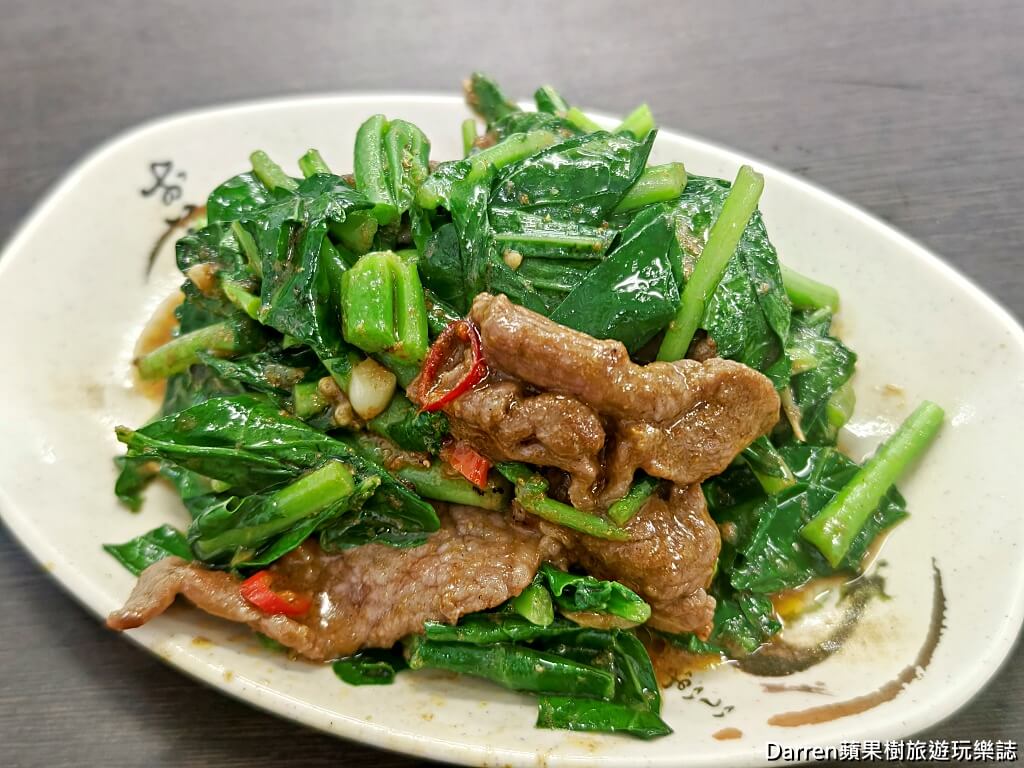 老李牛雜,通化街美食,大安區美食,台北牛雜湯,牛雜湯無限續,信義安和美食,台北平價美食,台北小吃推薦