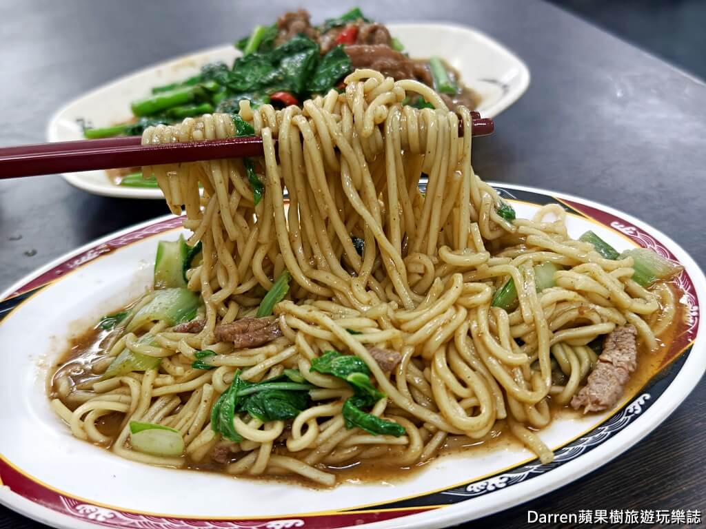 老李牛雜,通化街美食,大安區美食,台北牛雜湯,牛雜湯無限續,信義安和美食,台北平價美食,台北小吃推薦
