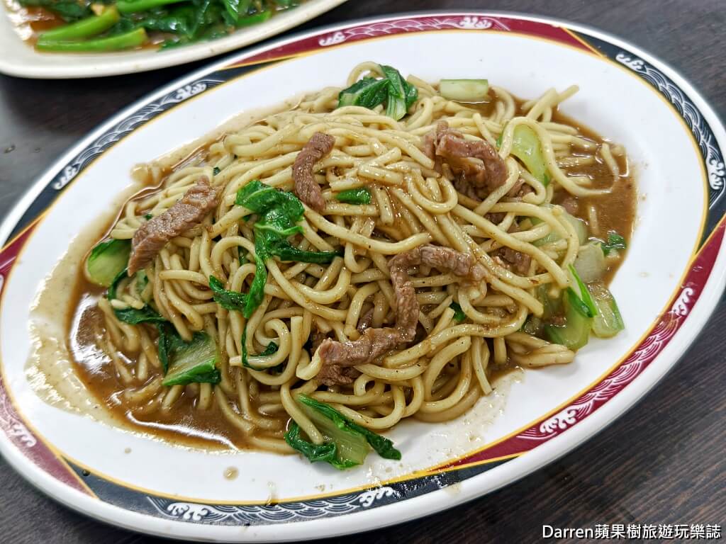 老李牛雜,通化街美食,大安區美食,台北牛雜湯,牛雜湯無限續,信義安和美食,台北平價美食,台北小吃推薦