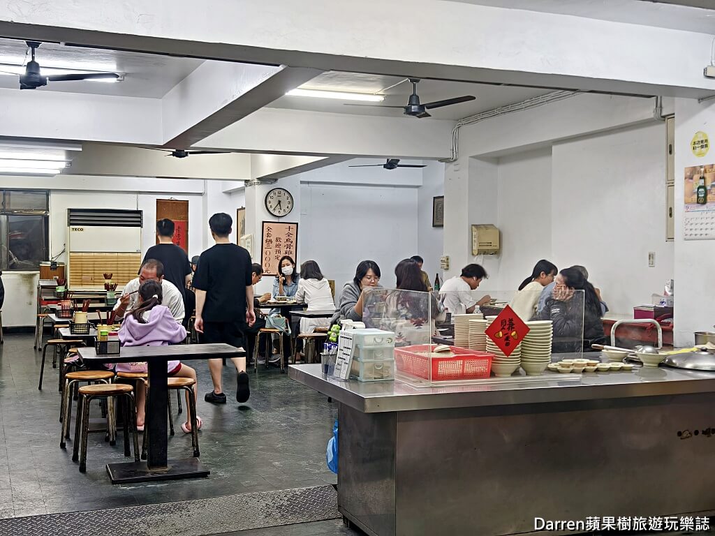 老李牛雜,通化街美食,大安區美食,台北牛雜湯,牛雜湯無限續,信義安和美食,台北平價美食,台北小吃推薦