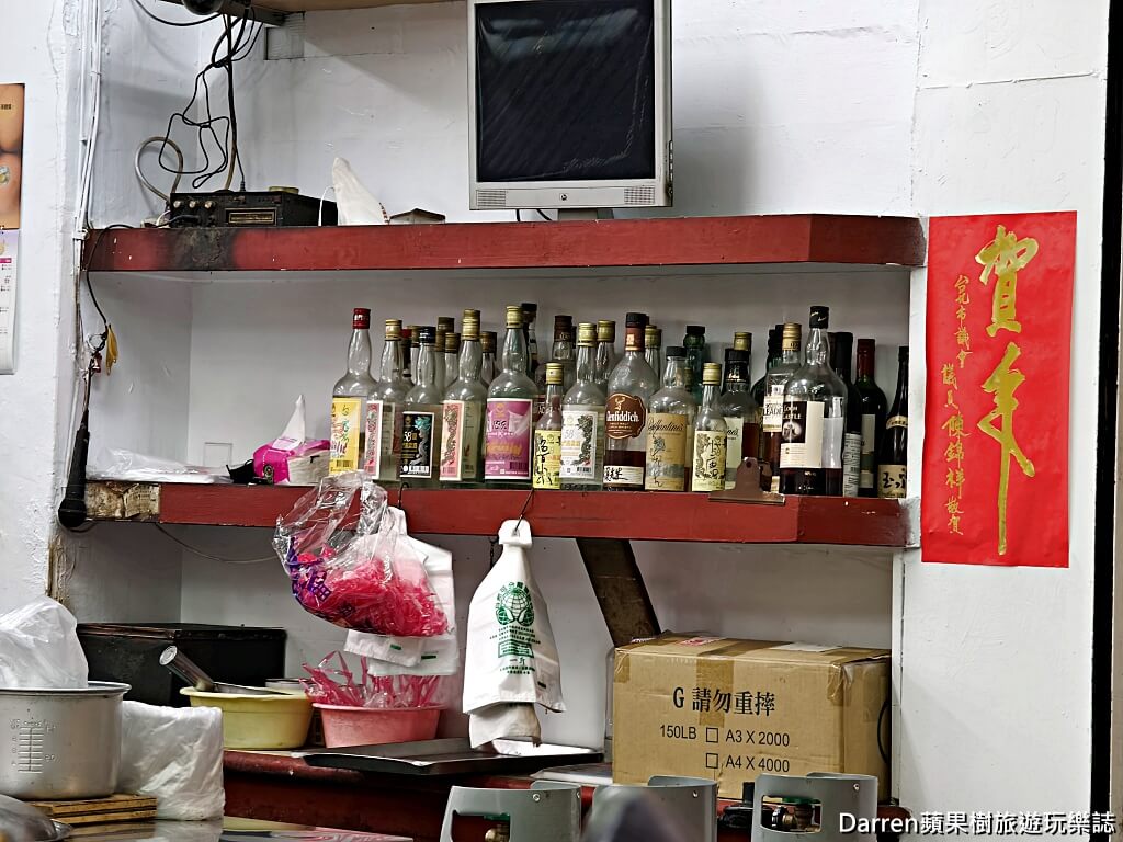 老李牛雜,通化街美食,大安區美食,台北牛雜湯,牛雜湯無限續,信義安和美食,台北平價美食,台北小吃推薦