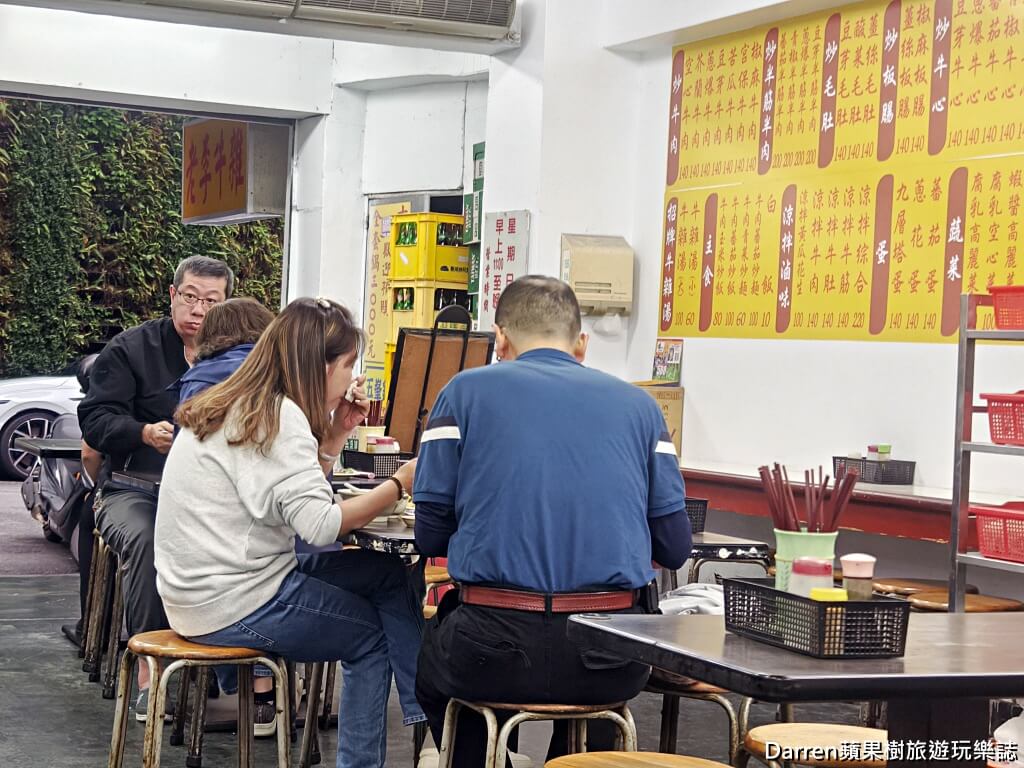 老李牛雜,通化街美食,大安區美食,台北牛雜湯,牛雜湯無限續,信義安和美食,台北平價美食,台北小吃推薦
