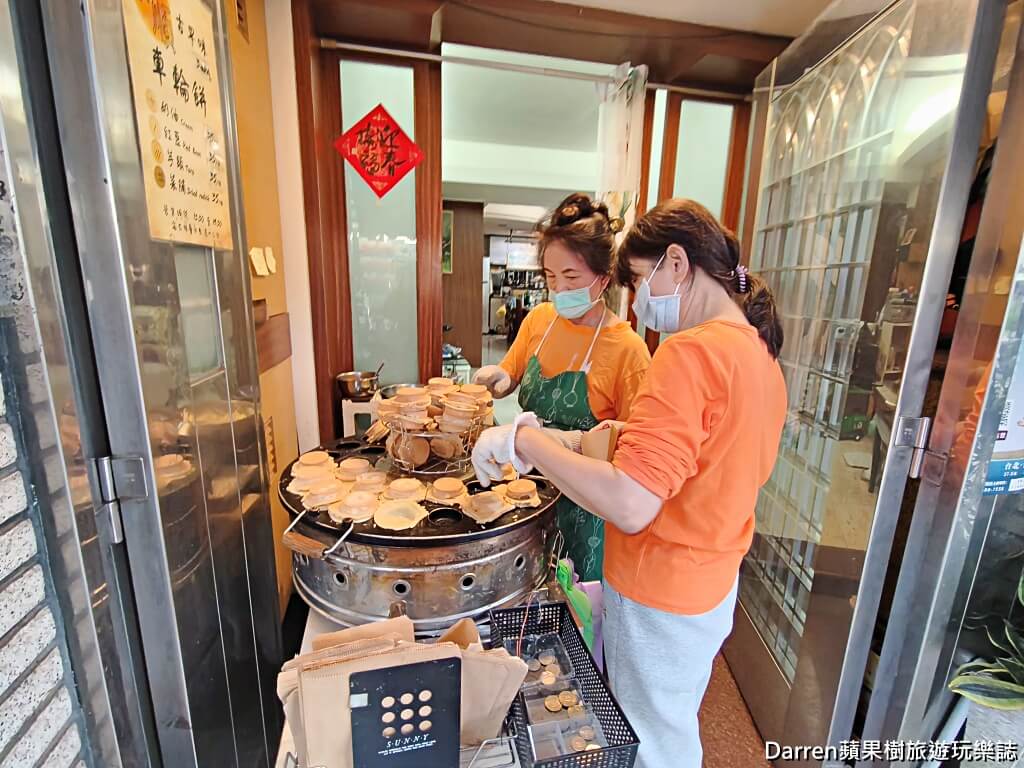 台北車輪餅,泰順街車輪餅,師大美食,大安區美食,台北紅豆餅,台北下午茶,師大下午茶,台北銅板美食