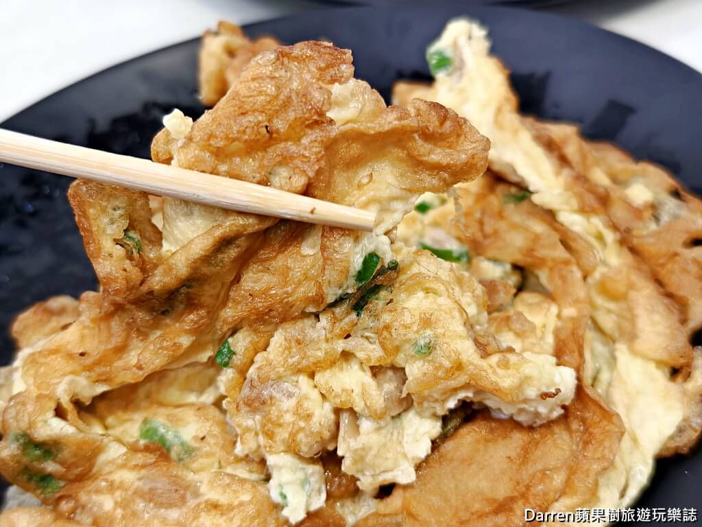 民生社區美食,無名炒飯,台北松山美食,新東街美食,台北炒飯推薦