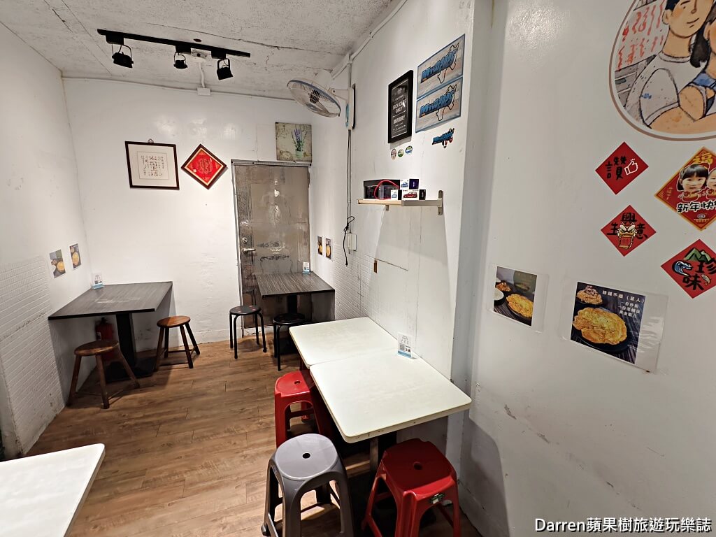 民生社區美食,無名炒飯,台北松山美食,新東街美食,台北炒飯推薦