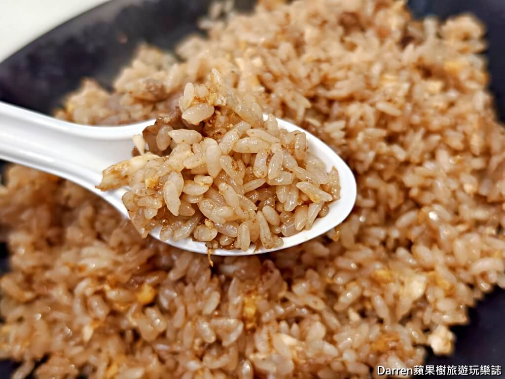 民生社區美食,無名炒飯,台北松山美食,新東街美食,台北炒飯推薦