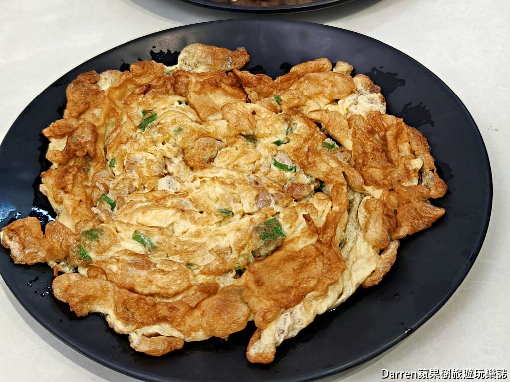 民生社區美食,無名炒飯,台北松山美食,新東街美食,台北炒飯推薦