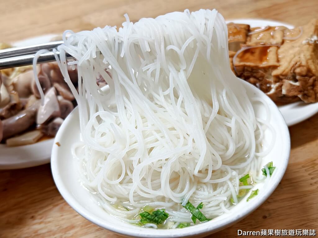 羅媽媽米粉湯,東門市場美食,台北米粉湯,東門站美食,台北小吃推薦,黑白切推薦