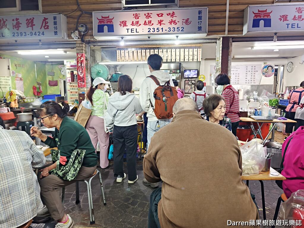 羅媽媽米粉湯,東門市場美食,台北米粉湯,東門站美食,台北小吃推薦,黑白切推薦