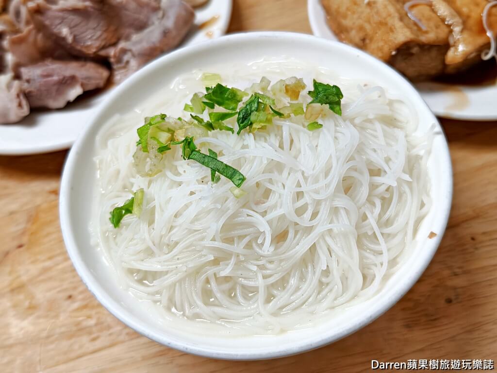 羅媽媽米粉湯,東門市場美食,台北米粉湯,東門站美食,台北小吃推薦,黑白切推薦