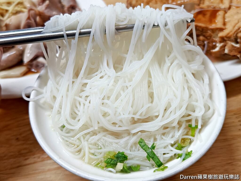 羅媽媽米粉湯,東門市場美食,台北米粉湯,東門站美食,台北小吃推薦,黑白切推薦