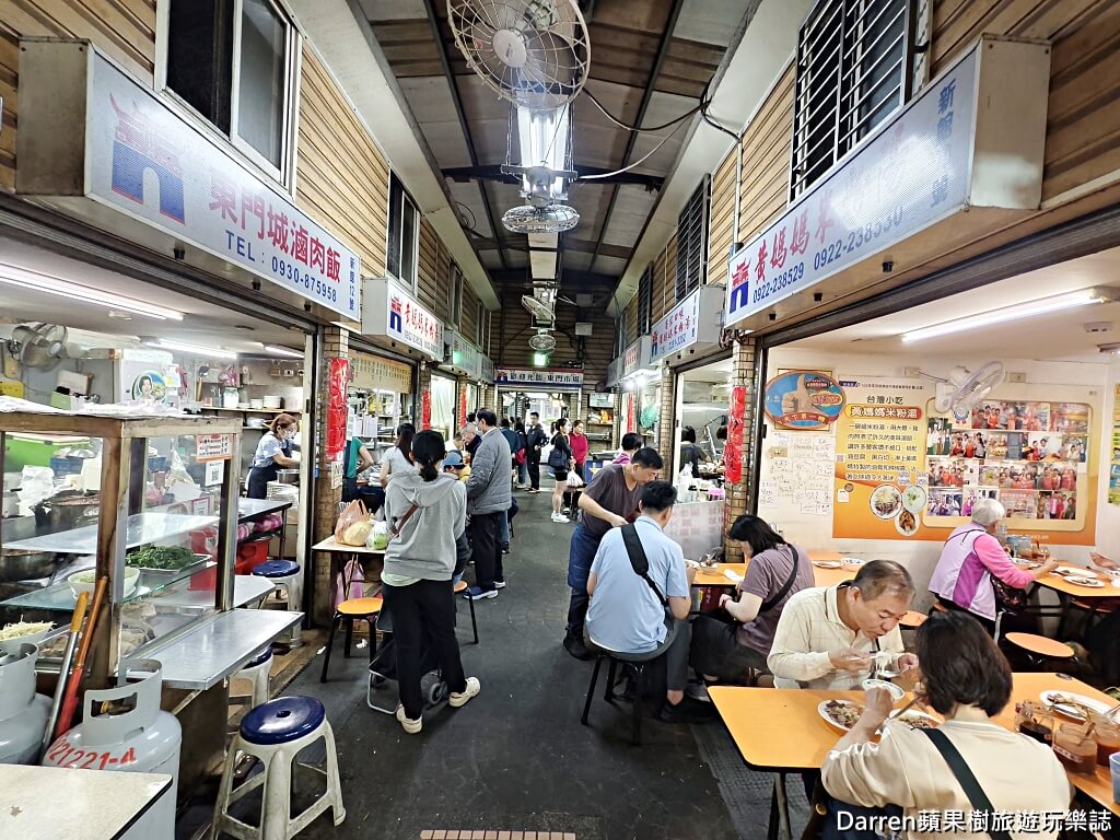 羅媽媽米粉湯,東門市場美食,台北米粉湯,東門站美食,台北小吃推薦,黑白切推薦