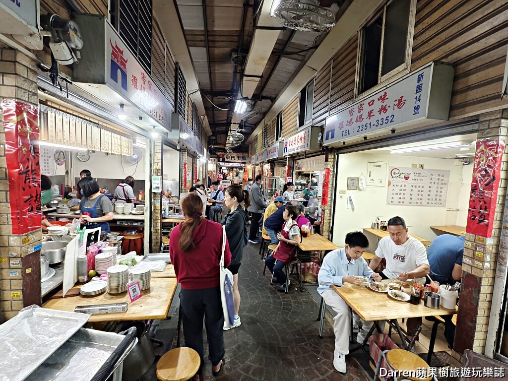 羅媽媽米粉湯,東門市場美食,台北米粉湯,東門站美食,台北小吃推薦,黑白切推薦