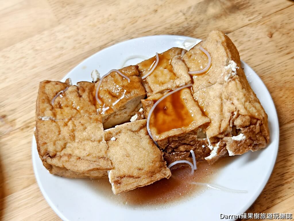 羅媽媽米粉湯,東門市場美食,台北米粉湯,東門站美食,台北小吃推薦,黑白切推薦