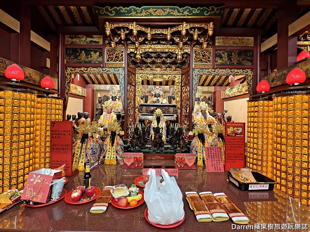 台北霞海城隍廟,霞海城隍廟月老,台北月老廟,求姻緣台北,大稻埕景點,迪化街景點