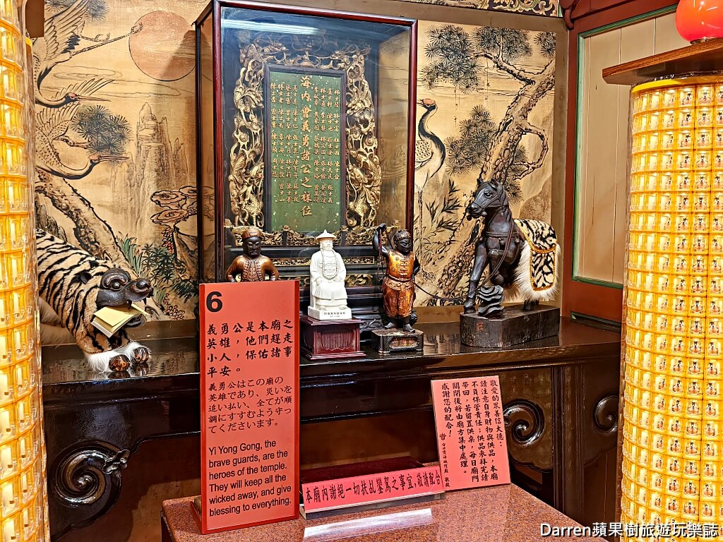 台北霞海城隍廟,霞海城隍廟月老,台北月老廟,求姻緣台北,大稻埕景點,迪化街景點