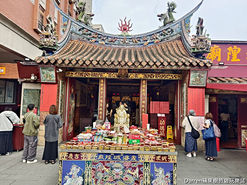 台北霞海城隍廟,霞海城隍廟月老,台北月老廟,求姻緣台北,大稻埕景點,迪化街景點