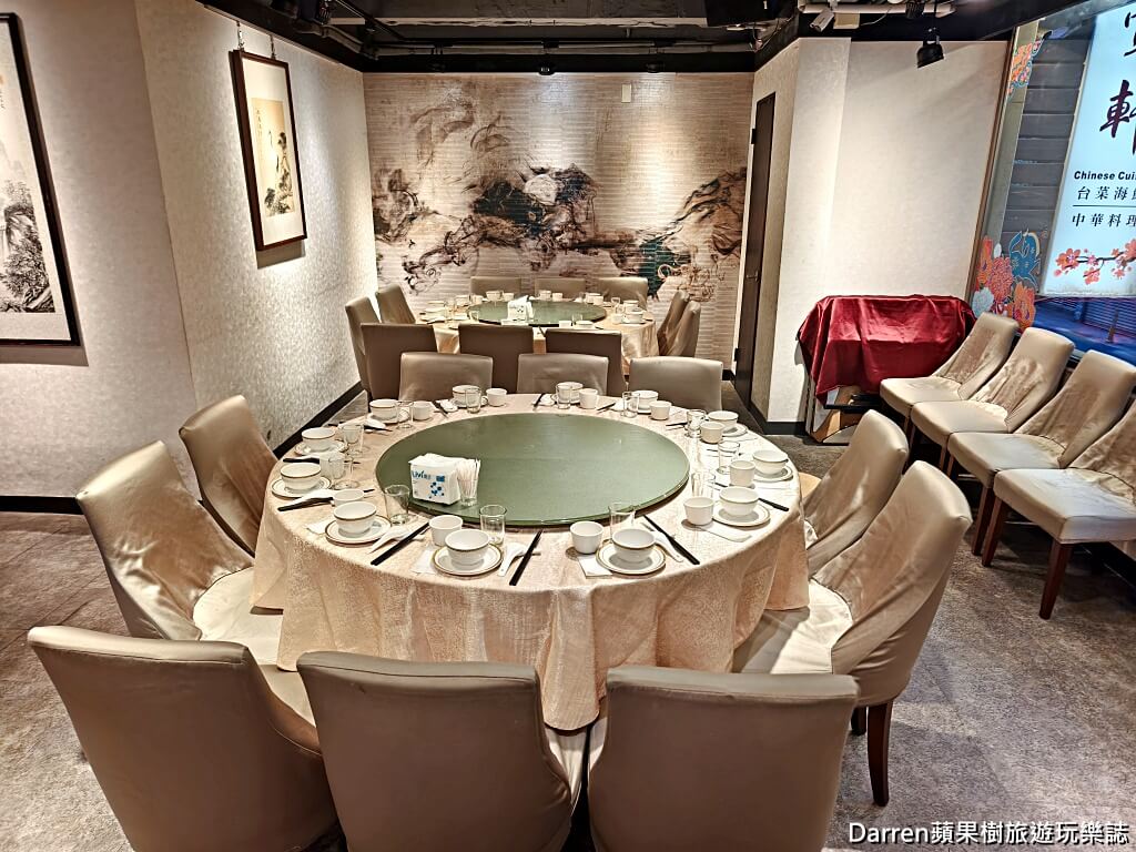 台北美食,松山美食,台北台菜推薦,米其林必比登台北,台北聚餐餐廳,民生社區美食