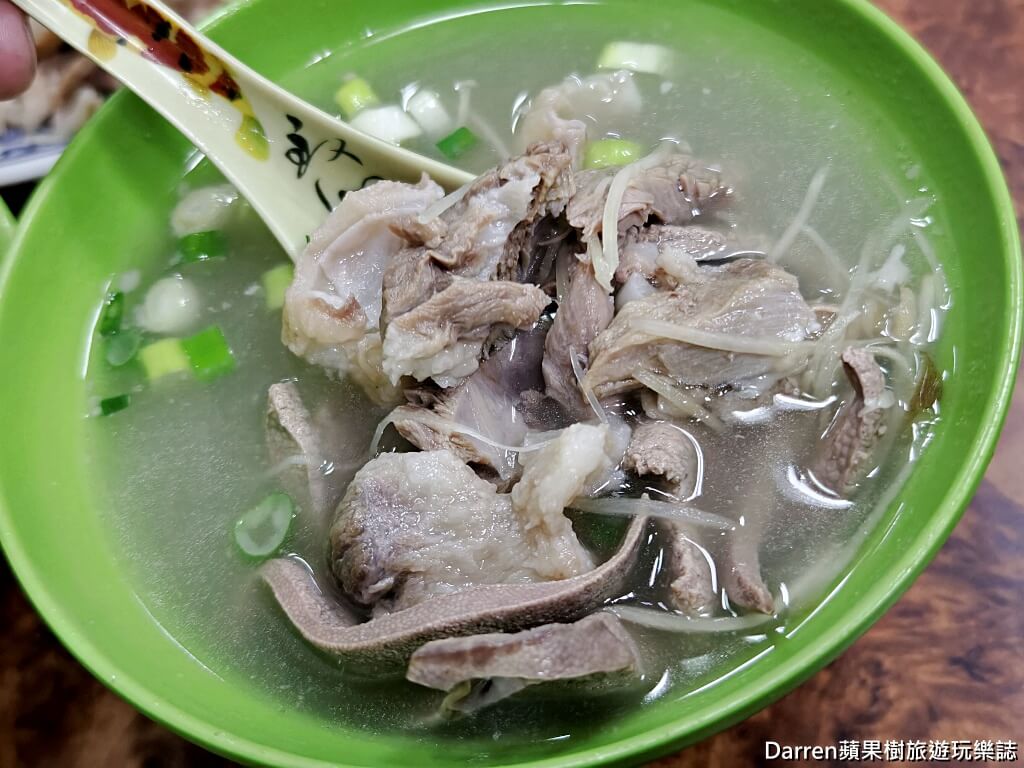 新莊美食,二哥烏醋麵,新莊小吃,烏醋乾麵,骨仔肉湯,豬眼湯,新莊麵店推薦,平價小吃
