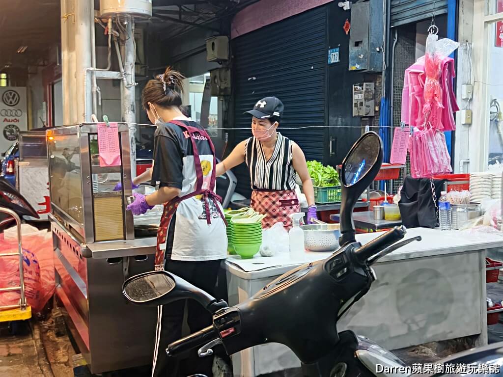 新莊美食,二哥烏醋麵,新莊小吃,烏醋乾麵,骨仔肉湯,豬眼湯,新莊麵店推薦,平價小吃