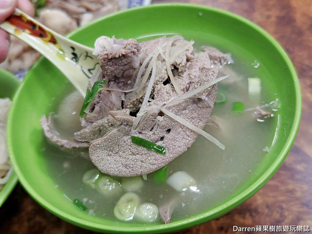 新莊美食,二哥烏醋麵,新莊小吃,烏醋乾麵,骨仔肉湯,豬眼湯,新莊麵店推薦,平價小吃