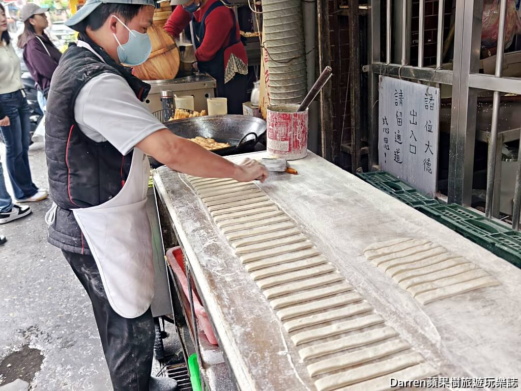 新四海豆漿,南京三民早餐,台北早餐推薦,松山區早餐,燒餅油條,台式早餐,台北豆漿店
