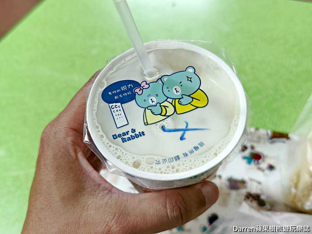 新四海豆漿,南京三民早餐,台北早餐推薦,松山區早餐,燒餅油條,台式早餐,台北豆漿店