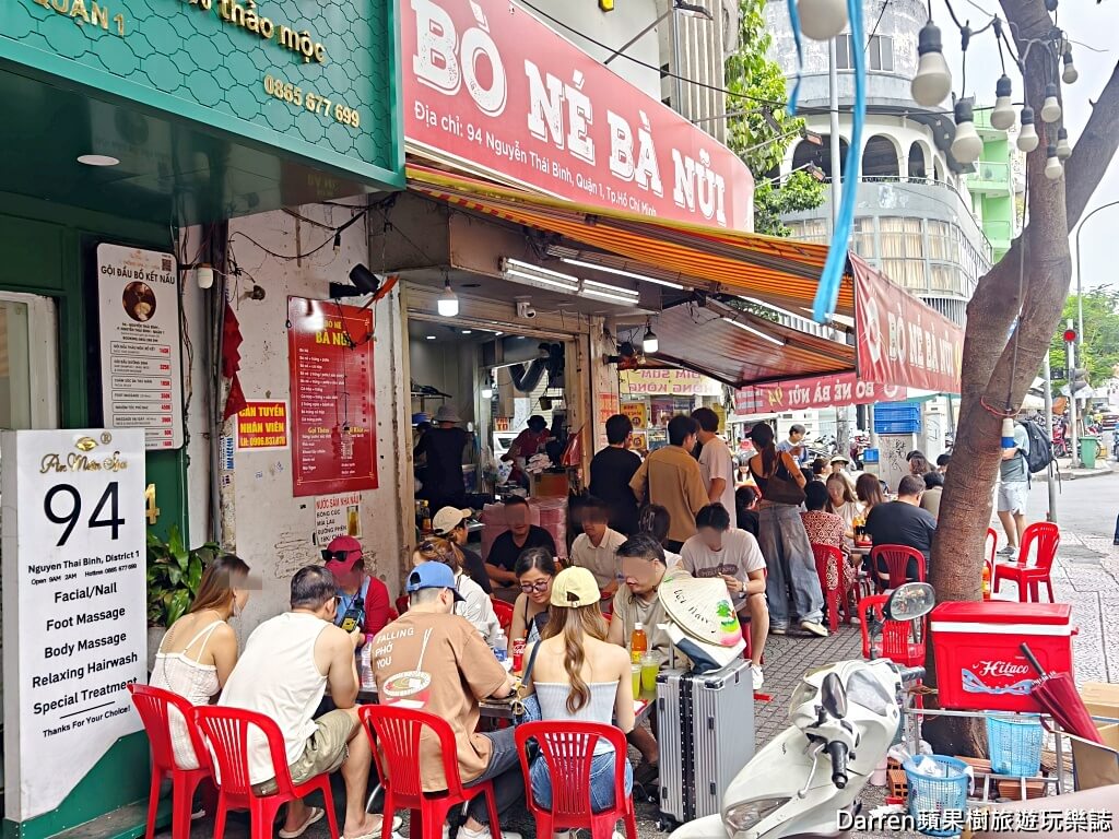 胡志明美食,胡志明早餐,越南早餐推薦,Bò Né,越南鐵板牛,胡志明必吃,越南法國麵包,胡志明第一郡美食