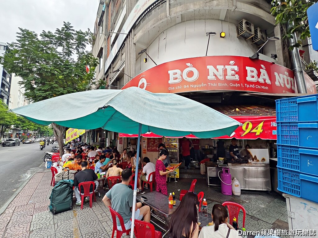 胡志明美食,胡志明早餐,越南早餐推薦,Bò Né,越南鐵板牛,胡志明必吃,越南法國麵包,胡志明第一郡美食