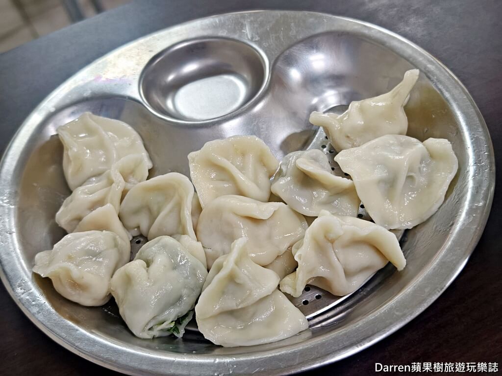 台北水餃推薦,萬家手工水餃,大橋頭美食,大同區美食,台北手工水餃,水餃推薦,特色水餃,創意水餃