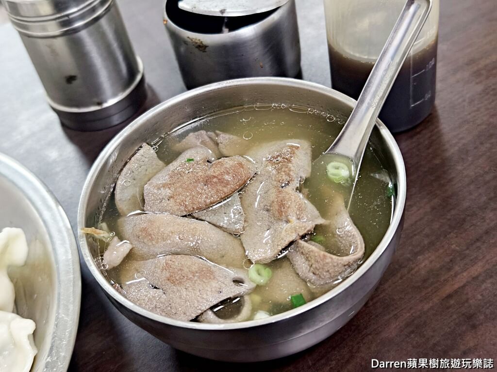 台北水餃推薦,萬家手工水餃,大橋頭美食,大同區美食,台北手工水餃,水餃推薦,特色水餃,創意水餃
