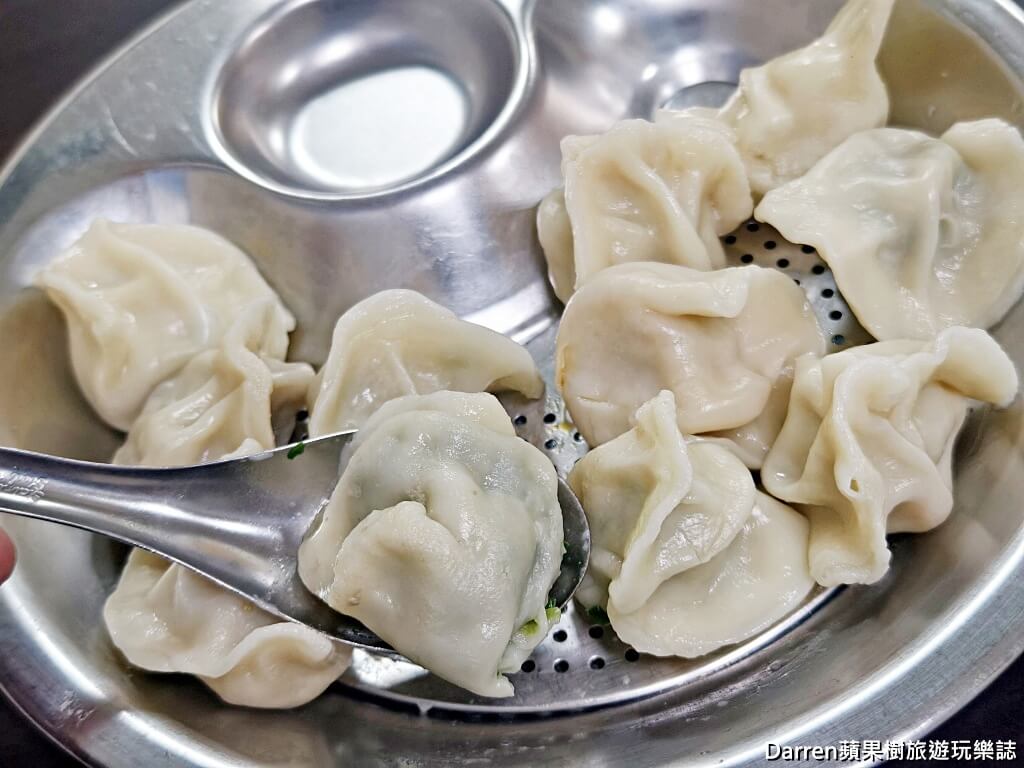 台北水餃推薦,萬家手工水餃,大橋頭美食,大同區美食,台北手工水餃,水餃推薦,特色水餃,創意水餃