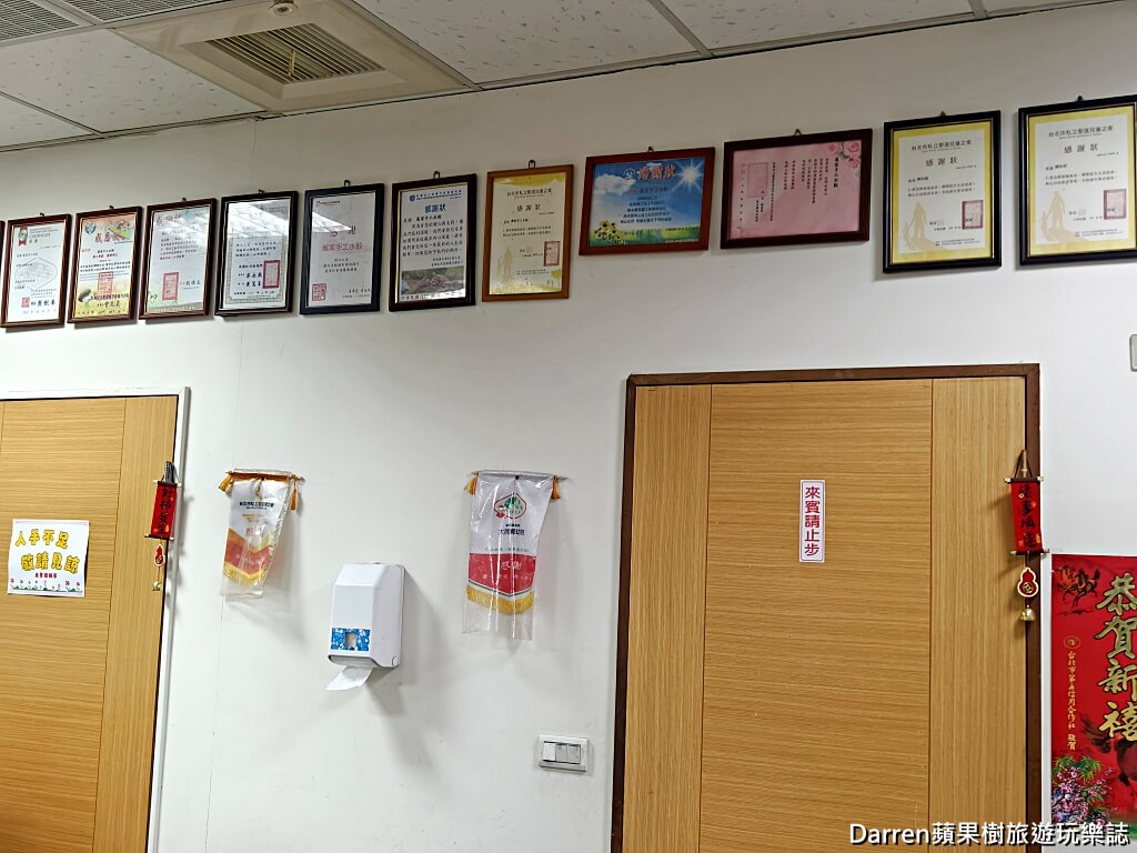 台北水餃推薦,萬家手工水餃,大橋頭美食,大同區美食,台北手工水餃,水餃推薦,特色水餃,創意水餃