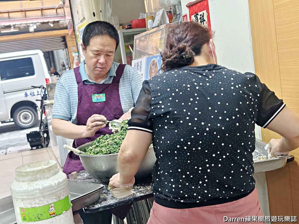 台北水餃推薦,萬家手工水餃,大橋頭美食,大同區美食,台北手工水餃,水餃推薦,特色水餃,創意水餃