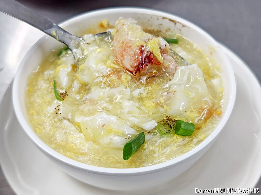 胡志明市美食,越南美食推薦,胡志明市必吃,越南螃蟹料理,Miến Cua,越南海鮮餐廳,Quán Thuý 94 - Miến Cua